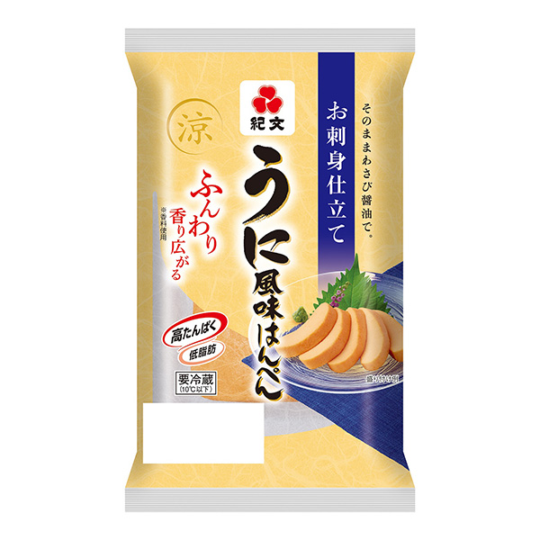 美味佳肴生魚片制作包裝設(shè)計欣賞(圖1)