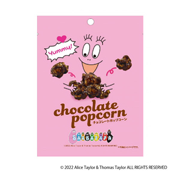 芭芭拉爸爸巧克力爆米花包裝設(shè)計(jì)欣賞(圖1)