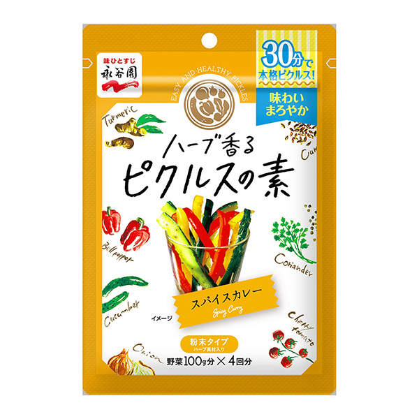 香草香的泡菜素香料咖喱永谷園包裝設(shè)計(jì)欣賞(圖1)