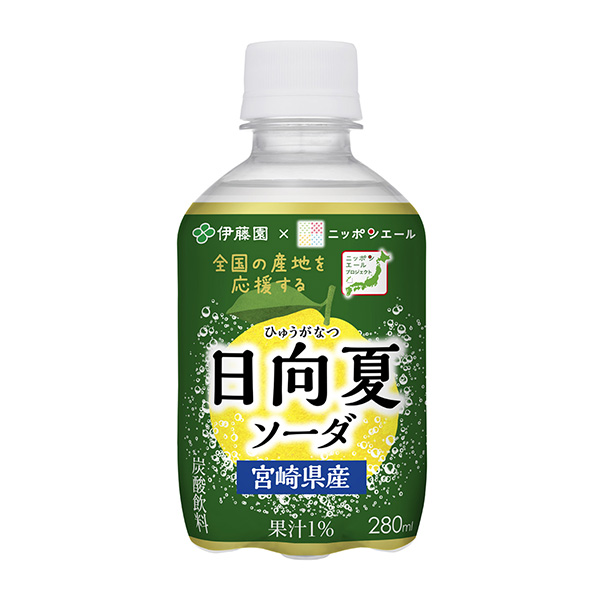 日本耶魯宮崎縣產(chǎn)日向夏蘇打伊藤園果實(shí)清涼飲料包裝設(shè)計(jì)(圖1)