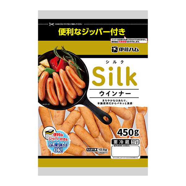 伊藤火腿包裝設計欣賞(圖1)