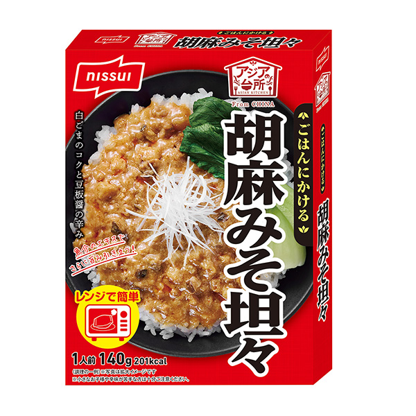 亞洲的廚房蓋在米飯上的芝麻味噌坦蕩日本包裝設(shè)計(jì)欣賞(圖1)