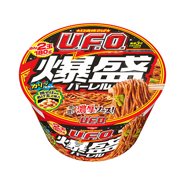 日清炒面U.F.O.爆盛桶包裝設計欣賞(圖1)