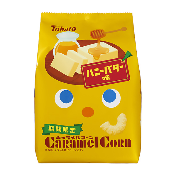 焦糖玉米親愛的黃油味包裝設(shè)計欣賞(圖1)