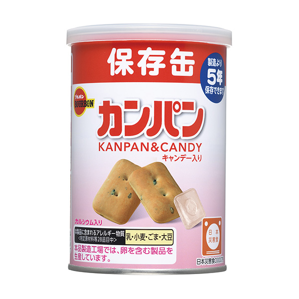 罐裝面包包裝設計欣賞(圖1)