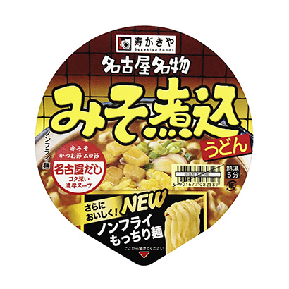 杯子味噌燉烏冬面壽喜燒和食品面類包裝設(shè)計(圖1)