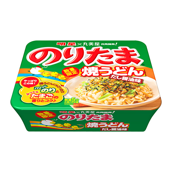 明星的烏冬面烏冬面醬油味包裝設(shè)計(jì)欣賞(圖1)