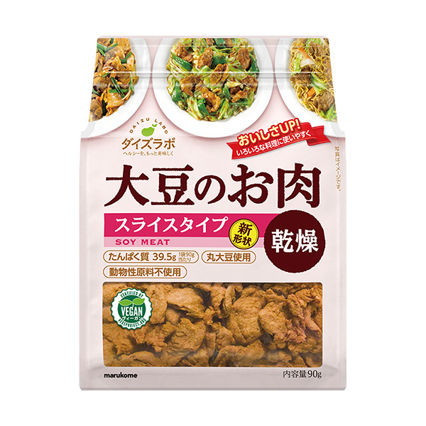 大豆實(shí)驗(yàn)室大豆肉片干燥型包裝設(shè)計(jì)欣賞(圖1) 大豆實(shí)驗(yàn)室大豆肉片干燥型包裝設(shè)計(jì)欣賞(圖1)