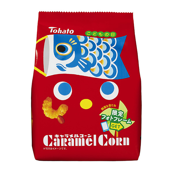 焦糖玉米端午節(jié)包裝設(shè)計欣賞(圖1)