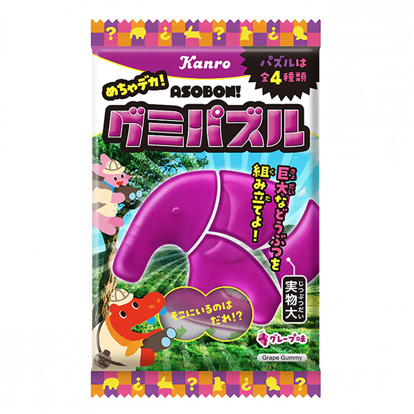 笨蛋！ 橡皮糖葡萄味包裝設(shè)計(jì)欣賞(圖1)