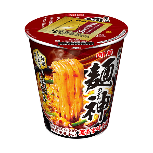 明星面神杯濃香宮崎辣面包裝設(shè)計欣賞(圖1) 明星面神杯濃香宮崎辣面包裝設(shè)計欣賞(圖1)