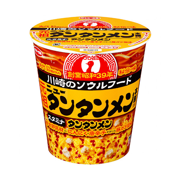 元祖新湯面總店監(jiān)修湯面(川崎應(yīng)援設(shè)計(jì)) 包裝設(shè)計(jì)欣賞(圖1)