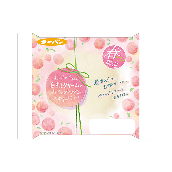 白桃奶油和攪打面包包裝設(shè)計(jì)欣賞(圖1)