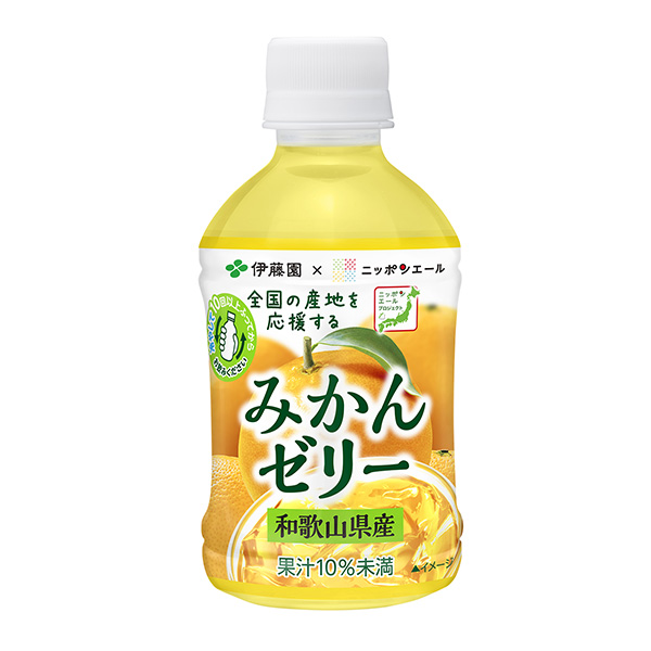 日本耶魯和歌山縣產(chǎn)橘子果凍包裝設計欣賞(圖1)