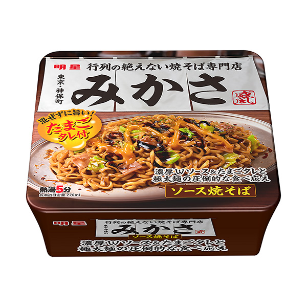 明星美神醬汁炒面明星包裝設(shè)計(jì)(圖1)