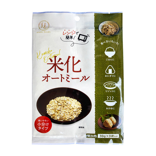 微波爐簡(jiǎn)單大米化燕麥片旭谷物包裝設(shè)計(jì)(圖1)