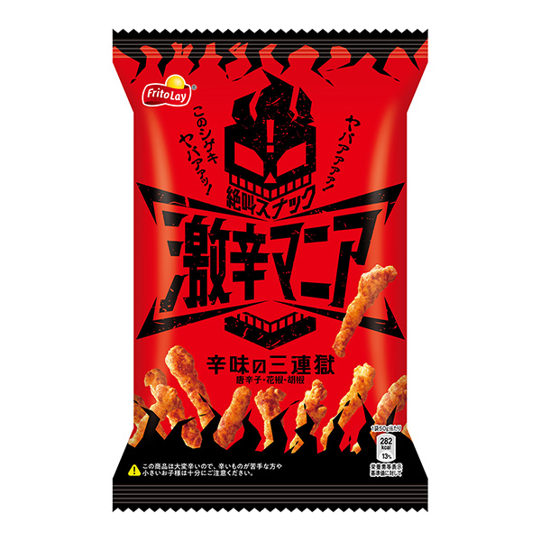 辛辣狂熱的三連獄日本弗里德點(diǎn)心包裝設(shè)計(jì)(圖1)