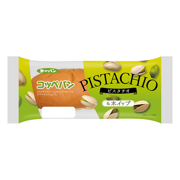 科彭面包開(kāi)心果&amp;攪打包裝設(shè)計(jì)欣賞(圖1)