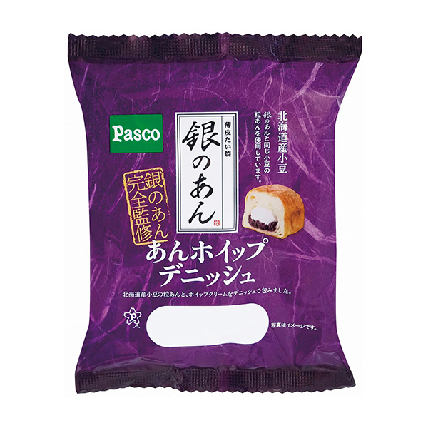 豆沙攪打面包敷島制面包面包麥片類包裝設(shè)計(圖1)