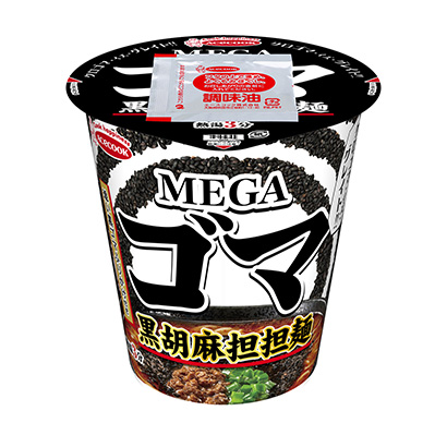 芝麻黑芝麻擔擔面王牌廚師面類包裝設(shè)計(圖1)