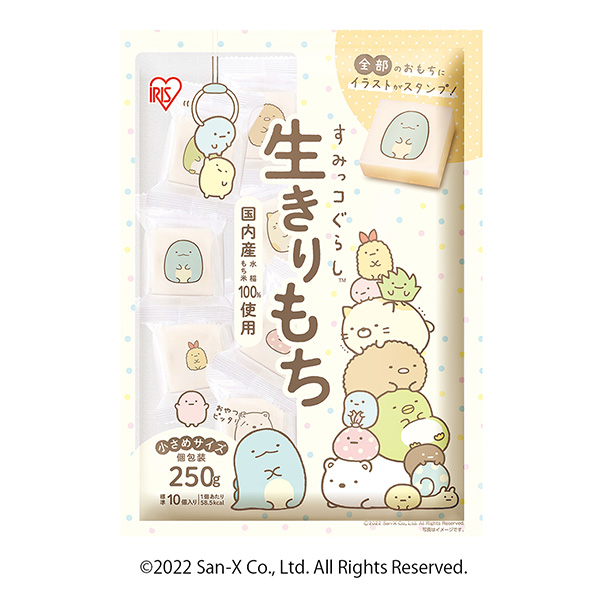 素顏生活年糕愛(ài)麗絲包裝設(shè)計(jì)(圖1)