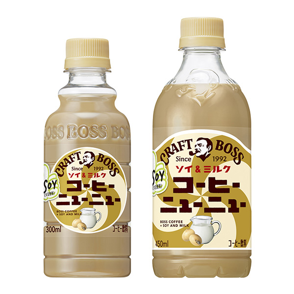 牛皮老板咖啡新品索伊和牛奶包裝設(shè)計欣賞(圖1)