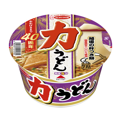 力烏冬面王牌廚師(圖1)