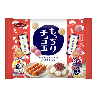 黏黏的巧克力球正榮德里西點(diǎn)心包裝設(shè)計(jì)(圖1)