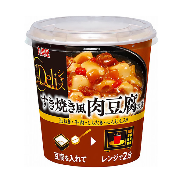 杯沙思日式牛肉火鍋·風(fēng)肉豆腐之素丸美屋食品工業(yè)包裝設(shè)計欣賞(圖1)