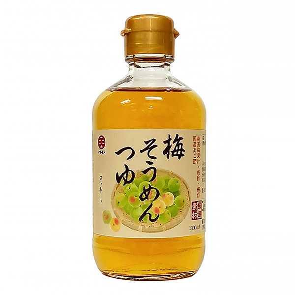 梅掛面湯汁包裝設(shè)計(jì)欣賞(圖1)