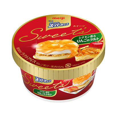 明治埃塞爾超級杯肉桂香蘋果撻明治冰淇淋類包裝設(shè)計(圖1)