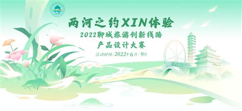 mac口紅產品包裝設計(圖1)