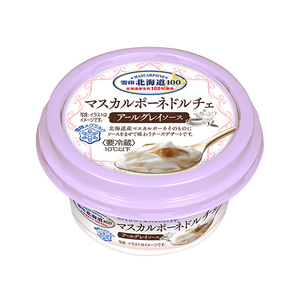 雪印北海道馬斯卡彭多爾切阿魯格雷醬雪印牛奶食品飲料包裝設(shè)計(jì)(圖1)