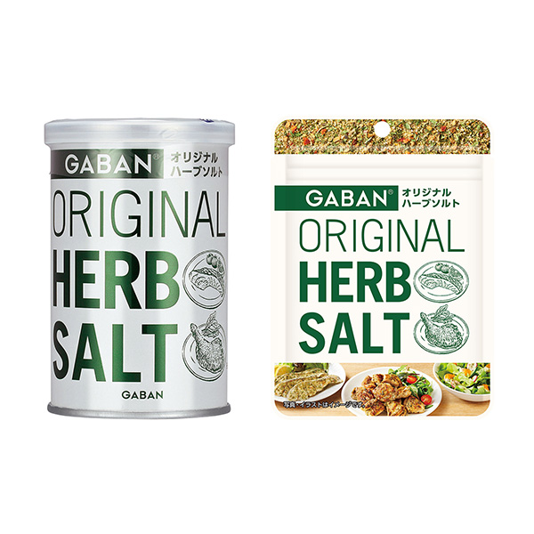 原創(chuàng)香草鹽溫室食品食品飲料包裝設(shè)計(圖1)