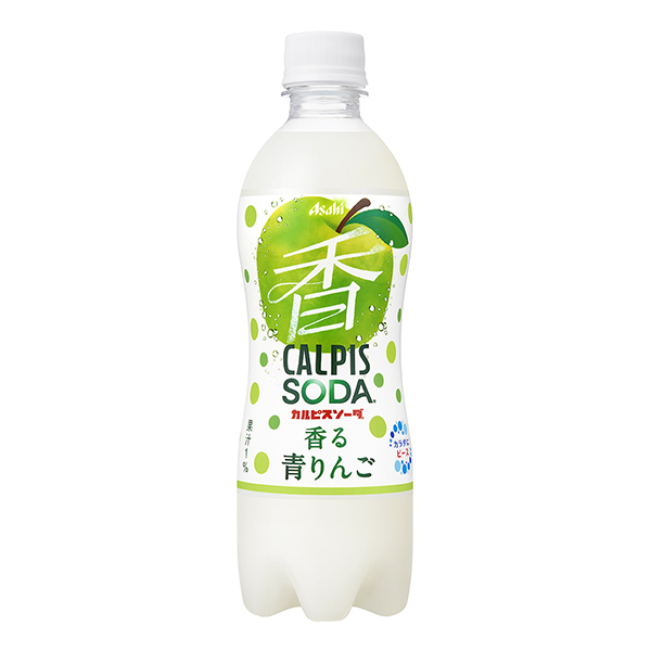 辣椒粉蘇打芬芳的青蘋果朝日飲料食品飲料包裝設(shè)計(圖1)