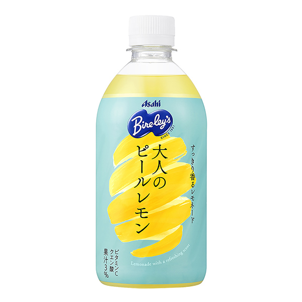 百家樂成人皮爾檸檬朝日飲料食品飲料包裝設(shè)計(圖1)