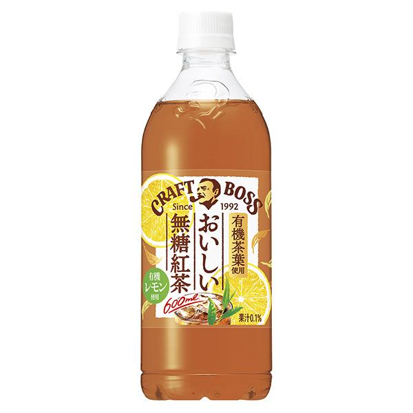 牛皮老板美味的無(wú)糖紅茶三得利食品國(guó)際食品飲料包裝設(shè)計(jì)(圖1)