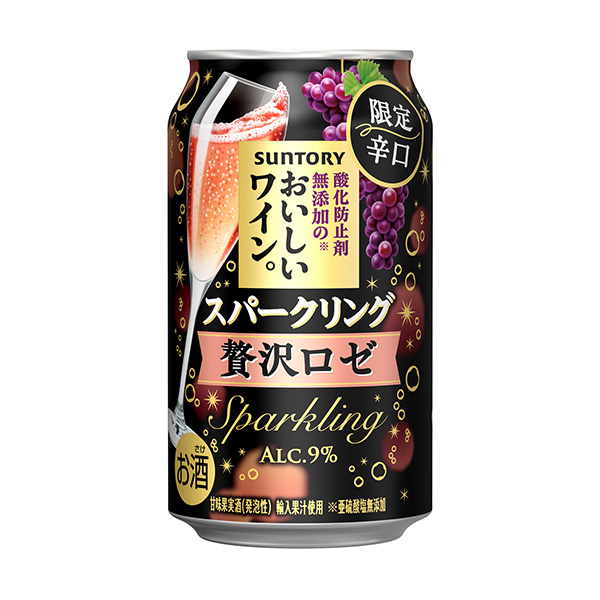 包裝設(shè)計(jì)欣賞不添加抗氧化劑的美味葡萄酒。 火花放電＜奢侈zero ＞ (三得利) 2024年11月26日發(fā)售(圖1)