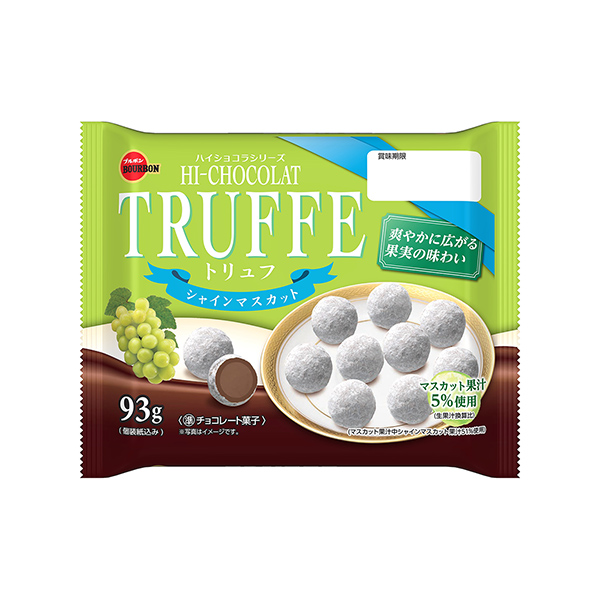 包裝設(shè)計(jì)欣賞松露＜夏恩麝香葡萄＞ (波旁) 2024年10月8日發(fā)售(圖1)
