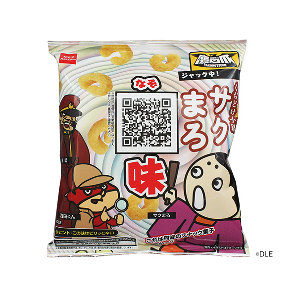 包裝設(shè)計欣賞口若懸河＜謎語味＞ (零食公司) (圖1)