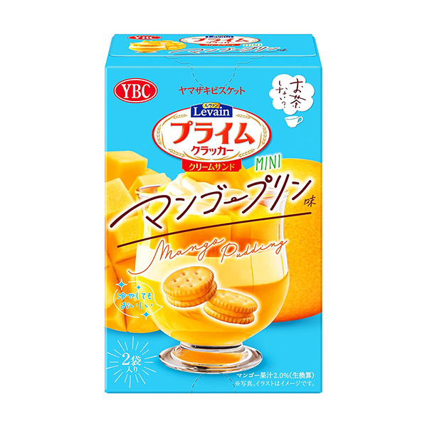 包裝設(shè)計欣賞魯汶高級三明治＜芒果布丁味＞ (山崎餅干) (圖1)