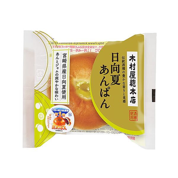 包裝設(shè)計欣賞日向夏杏(木村屋總總店) (圖1)