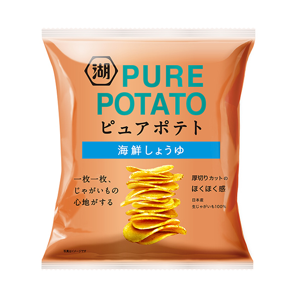 包裝設(shè)計(jì)欣賞純土豆＜海鮮醬油＞ (湖池屋) (圖1)