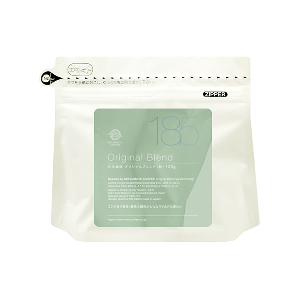 包裝設(shè)計(jì)欣賞原創(chuàng)混合(三瓶咖啡) (圖1)