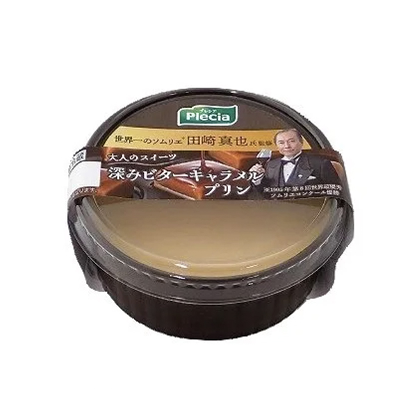 包裝設(shè)計(jì)欣賞深度牛奶糖布丁( presia ) (圖1)